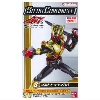 SO-DO CHRONICLE 仮面ライダーブレイド　全8種類セット　新品 SO-DO CHRONICLE 仮面ライダー剣 [アソート2種セット (1.仮面