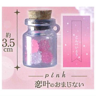 ���륫�ץ��å��󥷥꡼�� �ҤߤĤξ��� ��ʿ�� [1.�ԥ󥯡�����Τ��ޤ��ʤ�]�ڥͥ��ݥ������б��ۡ�C��