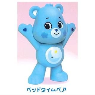ケアベア フィギュア付き！キューブハウス 【種類ランダム