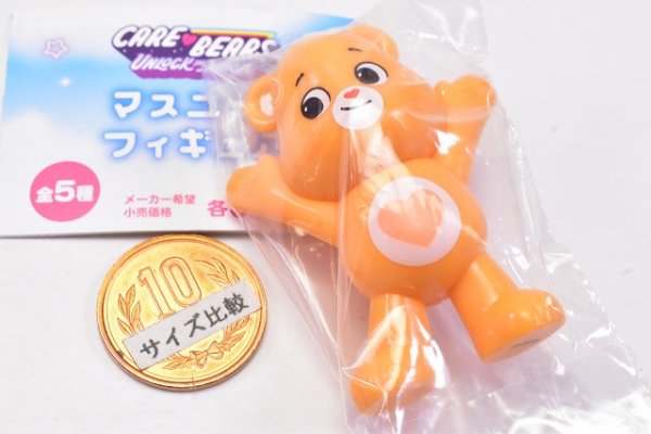 CARE BEARS ケアベア マスコットフィギュア [5.テンダーハートベア