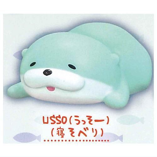カワウソうそやんソフビフィギュア [4.USSO(うっそー)(寝そべり