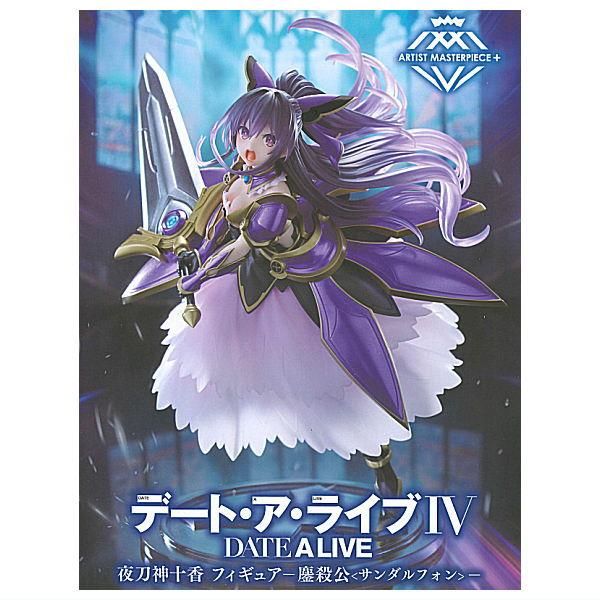 【タイクレ限定】AMP＋フィギュア 夜刀神十香 鏖殺公-サンダルフォン-新品未開封品で即購入可能です