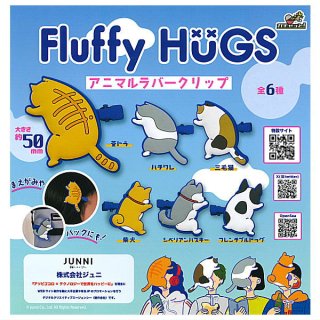 ·äƤޤ!!Fluffy HUGS ˥ޥСå [6糧å(ե륳)]ڥͥݥбۡC