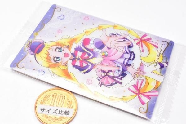 プリキュアカードウエハース9 [2.キュアフレンディ(N)],バンダイ