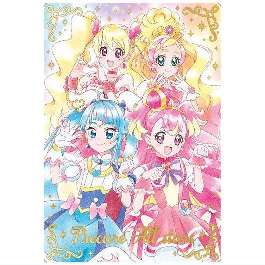 プリキュアカードウエハース9 [21.キュアピーチ&キュアフローラ プリキュアカードウエハース9 [21.キュアピーチ&キュアフローラ