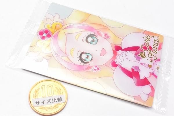 プリキュアカードウエハース9 [23.キュアフローラ(HR)],バンダイ