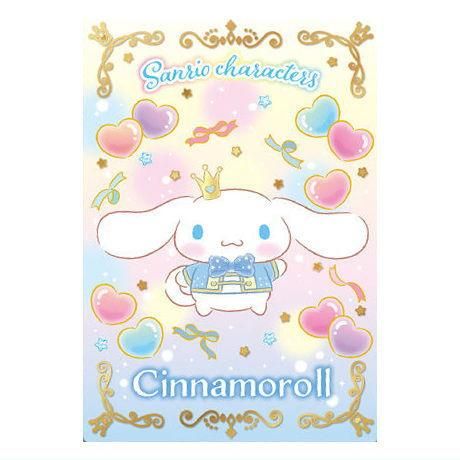 サンリオキャラクターズ ウエハース6 [26.シナモロール (スペシャル