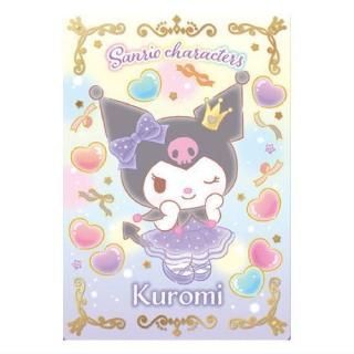 サンリオキャラクターズ ウエハース8 [2.ポムポムプリン(水色
