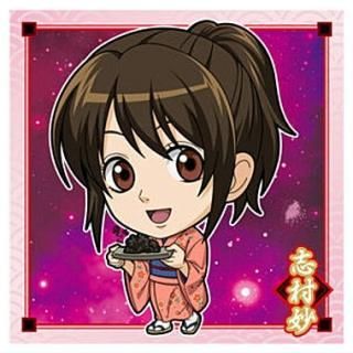 にふぉるめーしょん 銀魂シールウエハース [12.柳生九兵衛(ノーマル