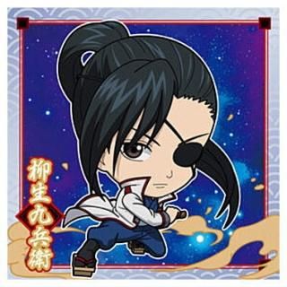 にふぉるめーしょん 銀魂シールウエハース [1.坂田銀時(レア にふぉるめーしょん 銀魂シールウエハース [1.坂田銀時(レア
