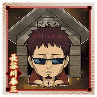 にふぉるめーしょん 銀魂シールウエハース [1.坂田銀時(レア にふぉるめーしょん 銀魂シールウエハース [1.坂田銀時(レア