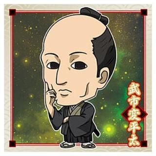 にふぉるめーしょん 銀魂シールウエハース [1.坂田銀時(レア にふぉるめーしょん 銀魂シールウエハース [1.坂田銀時(レア