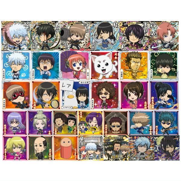 送料無料】【全部揃ってます!!】にふぉるめーしょん 銀魂シール 送料無料】【全部揃ってます!!】にふぉるめーしょん 銀魂シール