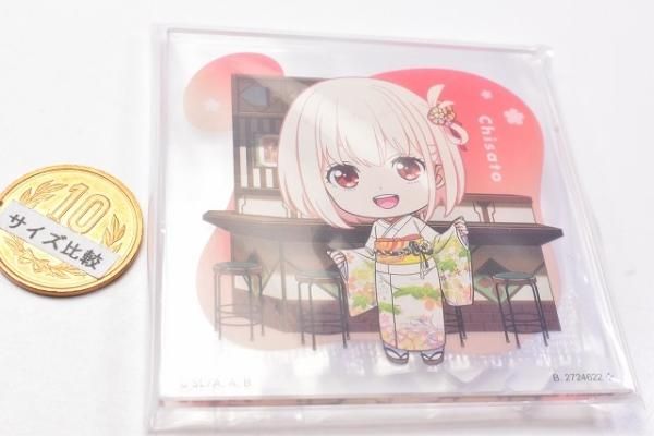 ちびキャラクリル リコリス・リコイル [9.錦木千束(ノーマル