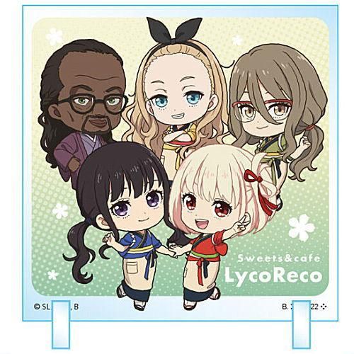 ちびキャラクリル リコリス・リコイル [12.Sweet＆Cafe LycoReco