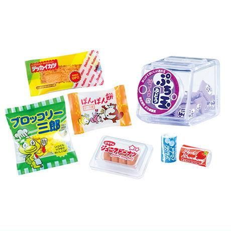 内袋未開封】リーメント 昔なつかし街角の駄菓子屋さん お小遣い
