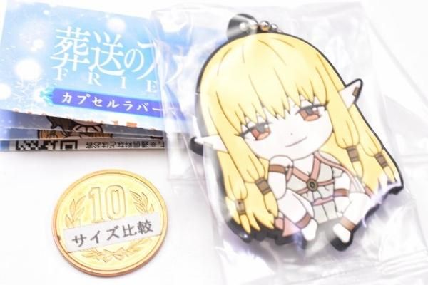 ゼーリエ　sp Amazon.co.jp: PSA10 大魔法使い ゼーリエ SP サイン 葬送の