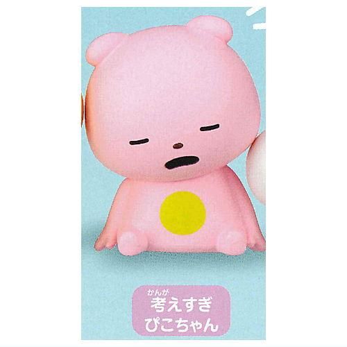 にしむらゆうじ作品 考えすぎぴこちゃん ぬいぐるみ 仕分ける にしむらゆうじ作品 考えすぎぴこちゃん ぬいぐるみ 仕分ける