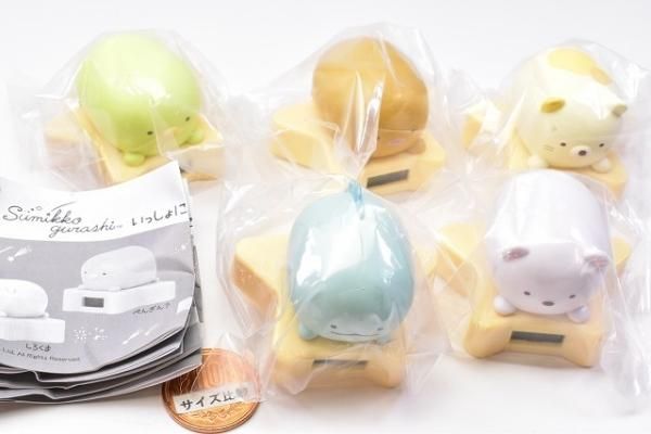 すみっコぐらし　星空キャンプ フルコンプ8個入り すみっコぐらし 星空キャンプ フルコンプ8個入り