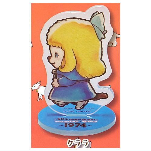 アルプスの少女ハイジ×モンチッチ ミニアクリルスタンド [2