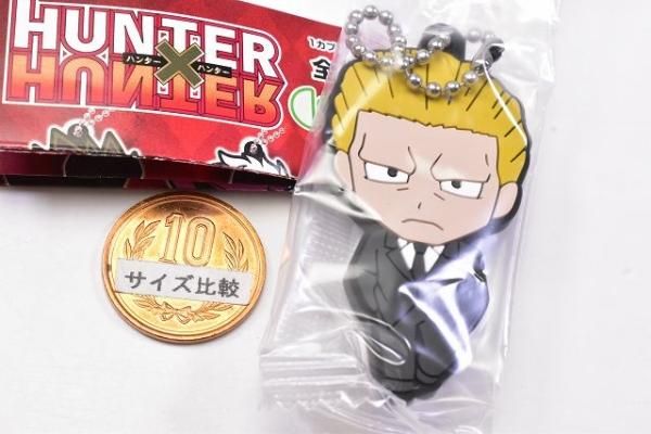 HUNTER×HUNTER カプセルラバーマスコットVol.04　コンプ　全９種 HUNTER × HUNTER カプセルラバーマスコット ver.4 - メルカリ