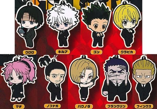 hunter×hunter ラバーキーホルダー １２点セット バンダイ 商品・サービスサイト | HUNTER×HUNTER カプセルラバー