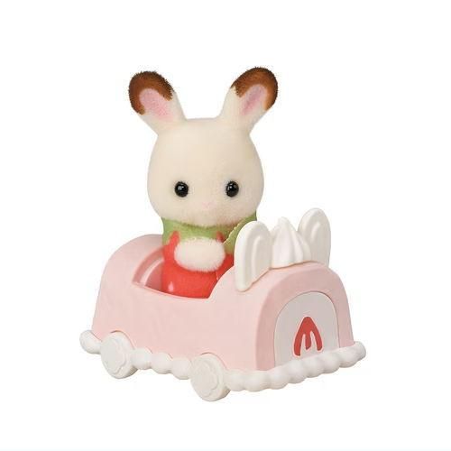 ショコラウサギの小さい赤ちゃん -おねむり- - フレアのカッパ姿