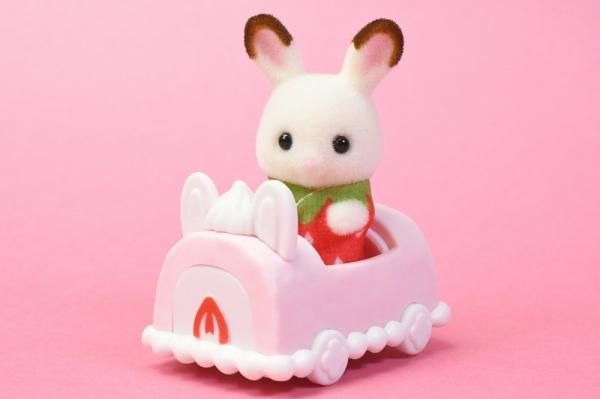 全部揃ってます!!】シルバニアファミリー BB-11 赤ちゃん
