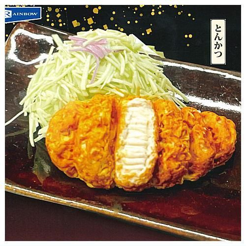 和食これくしょん 日本のとんかつ [1.とんかつ],レインボー