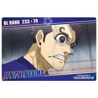 ブルーロック ウエハース3 [12.馬狼 照英(キャラクターカードN