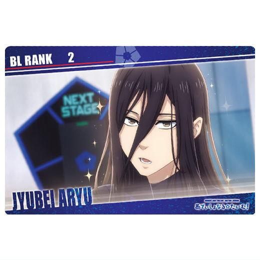 蟻生十兵衛(横向き)】ブルーロック アルカナカードコレクション