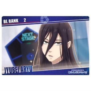 ブルーロック ウエハース3 [12.馬狼 照英(キャラクターカードN