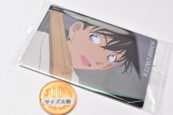値下げ中！【沖田総司】ふわふわぬいぐるみVol.4 名探偵コナン」