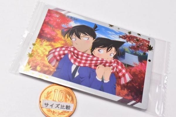 名探偵コナン 工藤新一 毛利蘭 ラミカード ラミネートカード