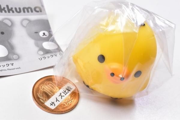 カバヤ*リラックマおすわりマスコット4種◇◇＊リラックマ洋なし