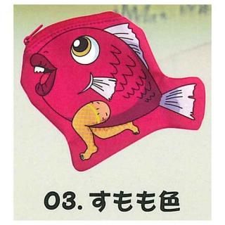 ���ǯ�ѥץ勞�� ������������Τ���� ��Ǥ����ݡ��� [3.����⿧]�ڥͥ��ݥ������б��ۡ�C��