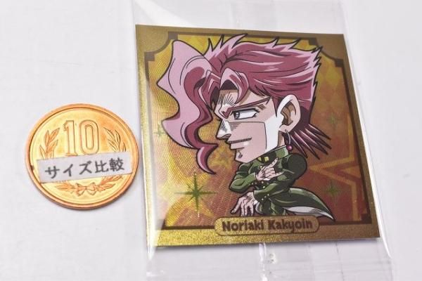 ジョジョ シールウエハース スターダストクルセイダース2 エジプト編　全28種 にふぉるめーしょん ジョジョの奇妙な冒険 シールウエハース