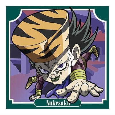 にふぉるめーしょん ジョジョの奇妙な冒険 シールウエハース