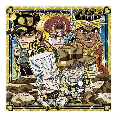 にふぉるめーしょん ジョジョの奇妙な冒険 シールウエハース