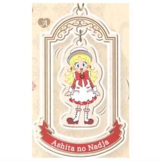 Υʡ ؤ饭ۥ [1.A]ڥͥݥбۡC