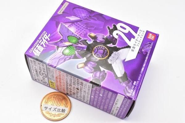 CONVERGE MOTION 仮面ライダー5 [3.(29)仮面ライダーオーズ