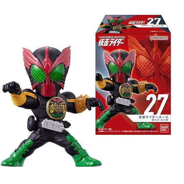 仮面ライダー コンバージ モーション　50種 コンプ セット Amazon.co.jp: 食玩 仮面ライダーコンバージモーション (セット