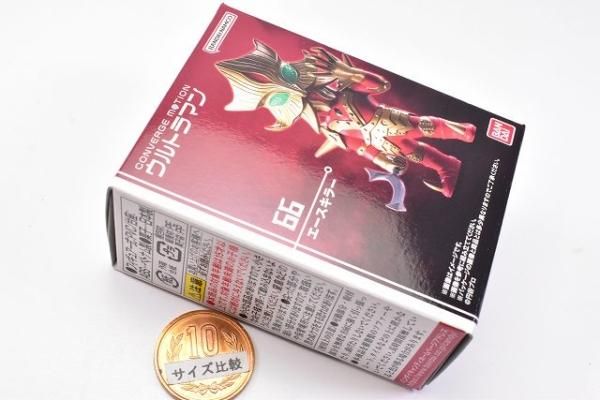 CONVERGE MOTION ウルトラマン9 [7.(66)エースキラー],バンダイ