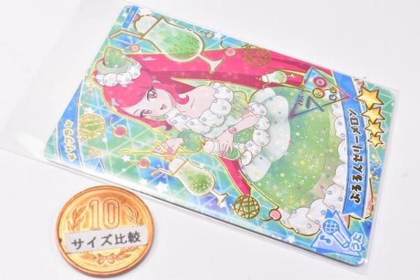 Amazon.co.jp: ひみつのアイプリ アイプリカード コレクション