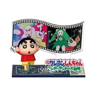 ヴァイス クレヨンしんちゃん MVR 21種 まとめ売り ヤキニク