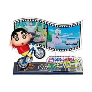 クレヨンしんちゃん ヘンダーランドの大冒険 ねんどアート