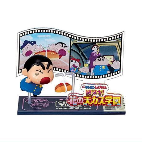 クレヨンしんちゃん　ムービースターズ Amazon | クレヨンしんちゃん 嵐を呼ぶ カスカベ映画スターズ
