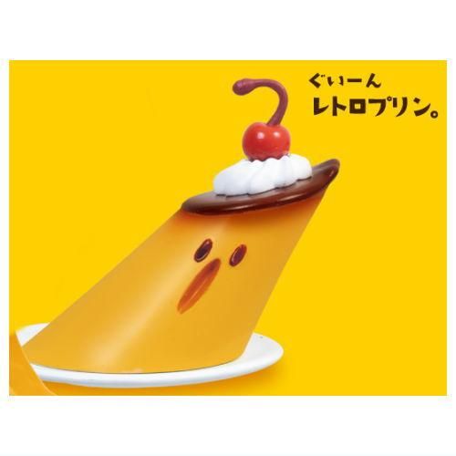 躍動感があるだけのレトロプリン。マスコットフィギュア [4.ぐいーん