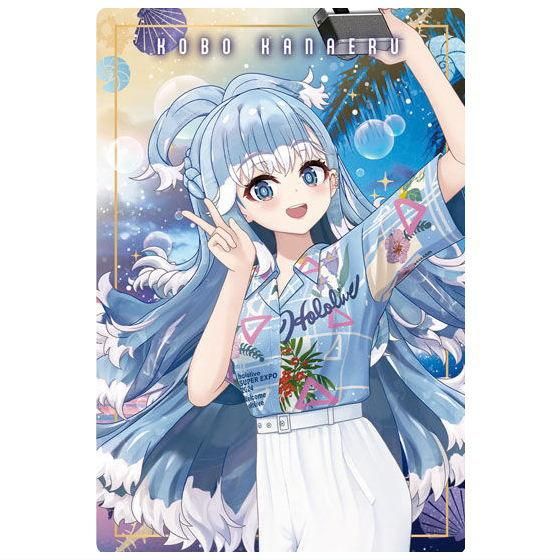 こぼ・かなえる 誕生日記念2024 ホロカ 推しホロメンカード