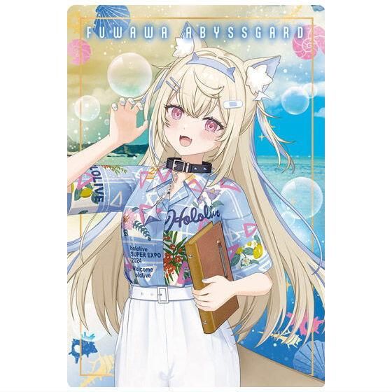 ホロライブ フワワ・アビスガード 誕生日記念 2024 グッズのみ 61rZTOl7afL._AC_SY200_QL15_.jpg